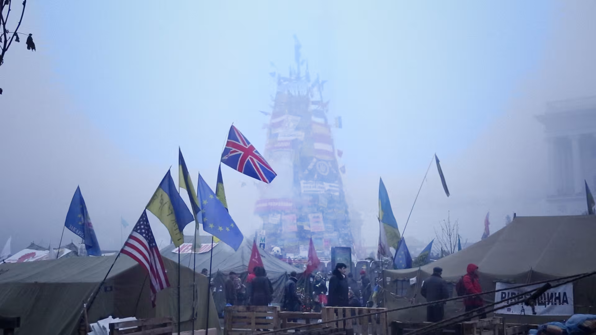 Time Machine Maidan still